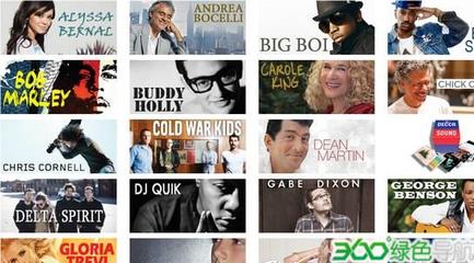 UniversalMusic 全球音樂(lè)與音像制品的制作巨頭